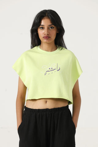 "Mehran" pistachio crop top