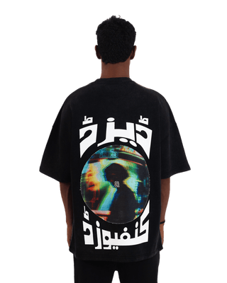 "Dazed confusion" oversized cotton T-shirt