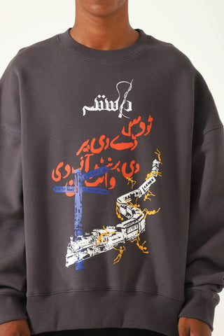 "Insaaf" ash grey printed sweatshirt