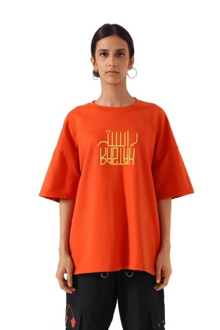 The empress - orange T-shirt