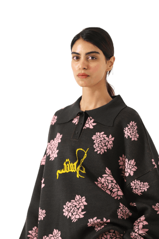 "Jasmine garden" knit sweatshirt