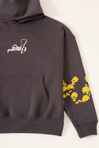 "Loot liya" patchwork grey hoodie