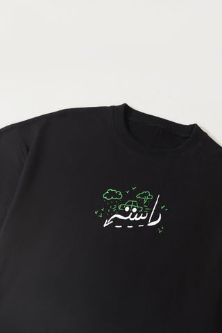 "I hate school" printed black T-shirt