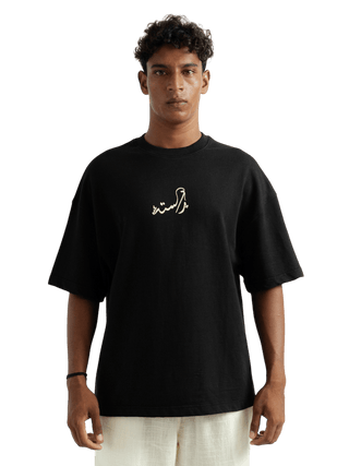 male-1