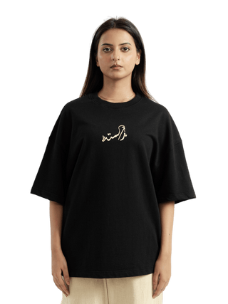 female-1