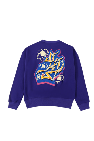 "All eyes on me" purple sweatshirt