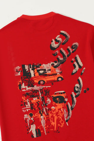 "The world is yours" T-shirt