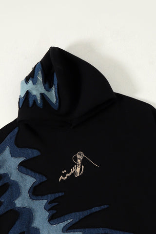 Intertwine denim and fleece hoodie
