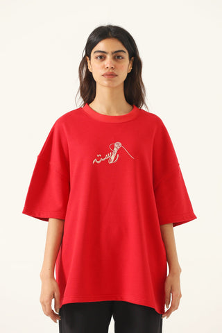 "The world is yours" T-shirt