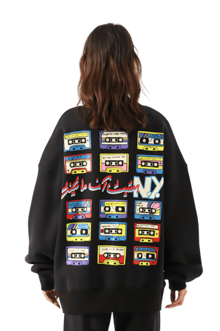 "N.y state of mind" sweatshirt