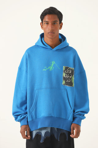 Like nobody does' sky blue hoodie
