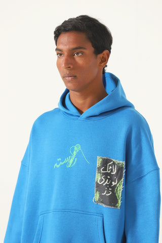 Like nobody does' sky blue hoodie