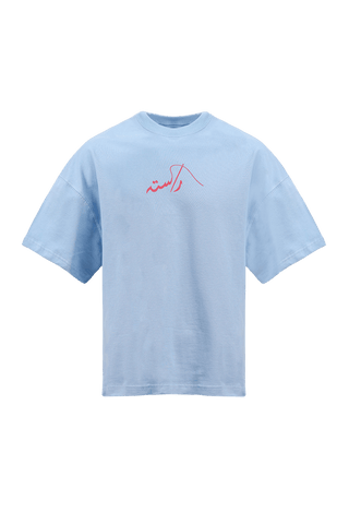 product-8