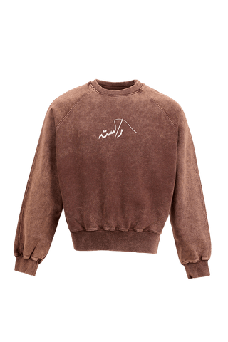 product-2