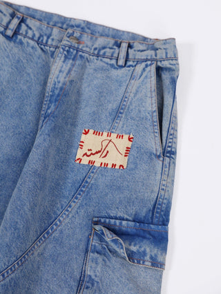 product-3