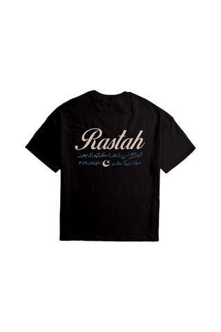product-2