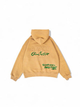 product-2