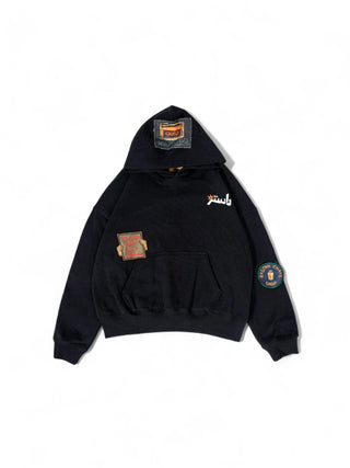 product-1