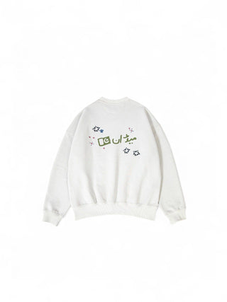 Traveler’s note sweatshirt