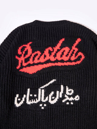 Black chunky knit logo sweater