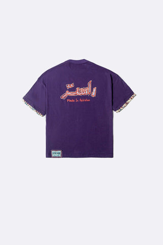 product-2