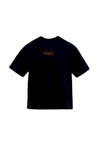 product-2