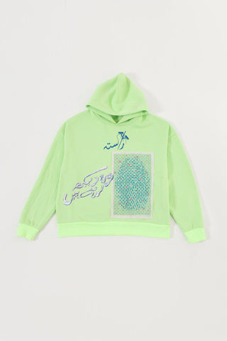 "THE WATCHMAN" NEON GREEN HOODIE - Rastah