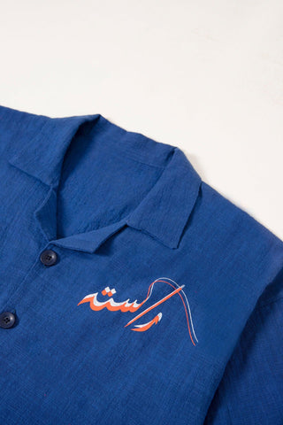"FADED" BLOCK PRINT BUTTON DOWN - Rastah