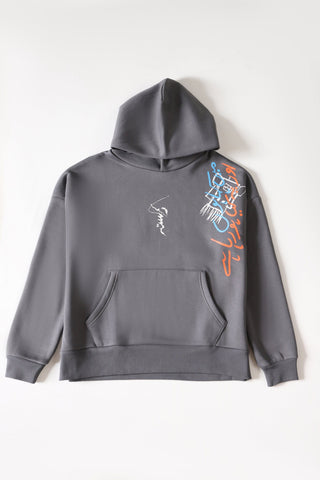 "Mein kon hoon" space greey hoodie
