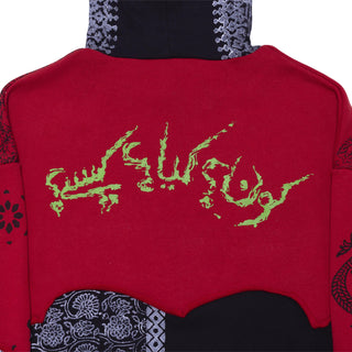 Hand Block Printed "Lost Eyes" Hoodie - Rastah