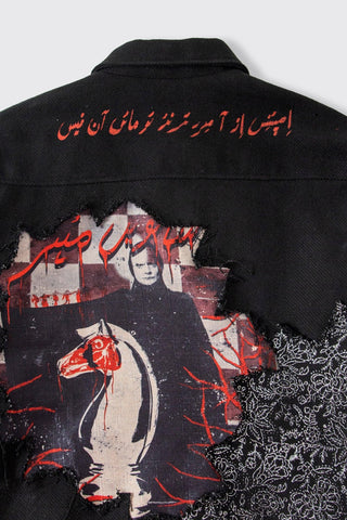 POETS JACKET VERSION 2 - Rastah