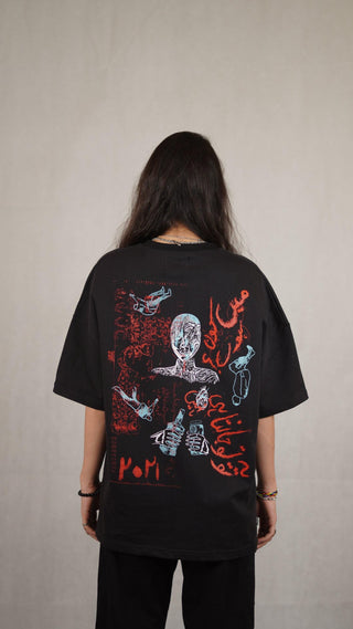 Alyan Tareen "Falling Faces" Collab T-shirt - Rastah