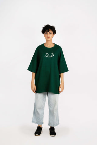 JUSTAJU SEA GREEN T-SHIRT - Rastah