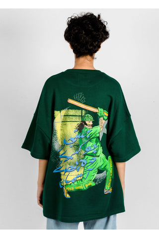 JUSTAJU SEA GREEN T-SHIRT - Rastah