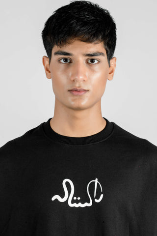 ABSTRACT POSTAGE STAMP T-SHIRT - Rastah