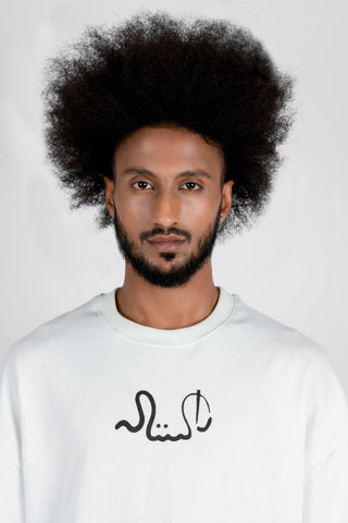 PAKISTAN HOCKEY WINNERS T-SHIRT - Rastah
