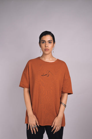 Heavy Weight Rust Orange Pop-Art T-shirt - Rastah
