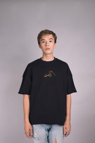 Minimalist Black T-Shirt - Rastah