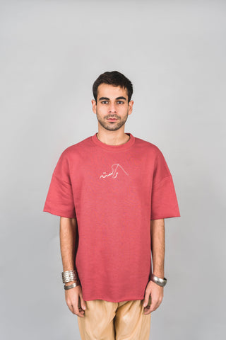 Minimal Pink Logo T-Shirt - Rastah