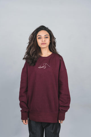 Maroon Logo Pullover - Rastah