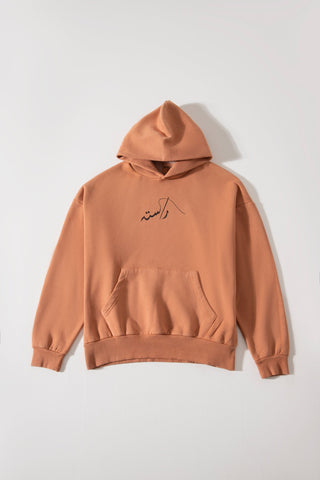 TAN LOGO HOODIE HOODIE - Rastah
