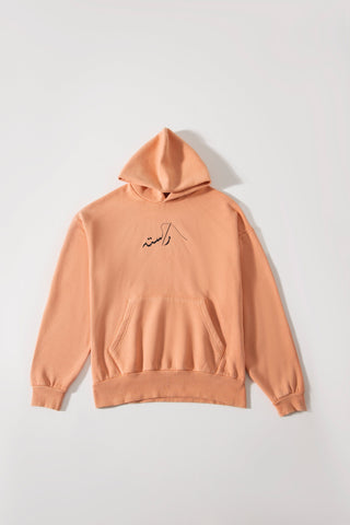 SKIN BEIGE LOGO HOODIE - Rastah