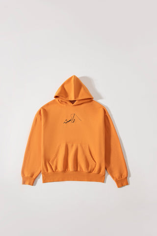 MUSTARD LOGO HOODIE - Rastah