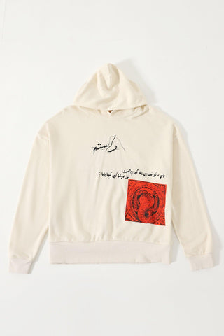 "SEEDHA RASTAH" BEIGE HOODIE - Rastah