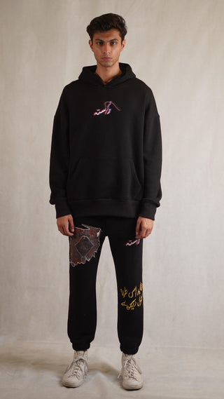 "SEE ME NOW" Horseback Sweatpants - Rastah