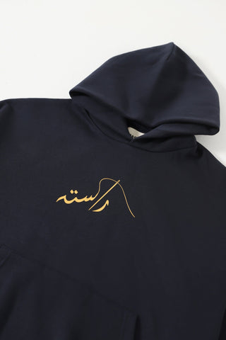 NAVY BLUE HOODIE - Rastah