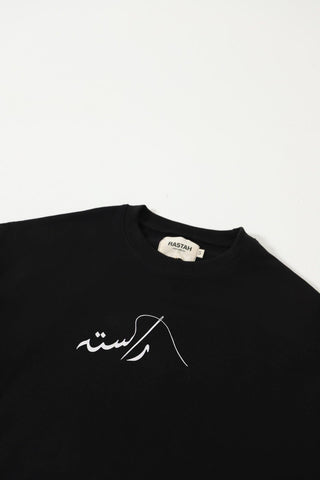 BLACK LONG SLEEVE LOGO SHIRT - Rastah