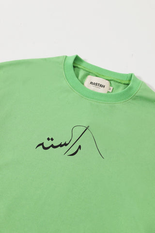 LIGHT GREEN LONG SLEEVE LOGO SHIRT - Rastah