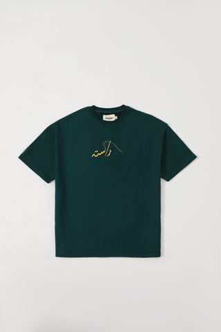 SEA GREEN LOGO T SHIRT - Rastah