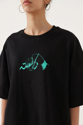 KOI KHABAR NAI - BLACK T-SHIRT - Rastah